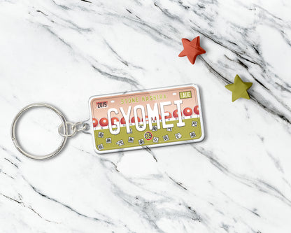 Set of the Hashira acrylic keychain