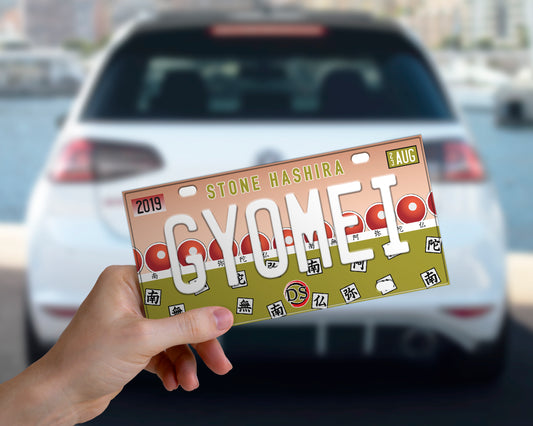 Gyomei bumper sticker