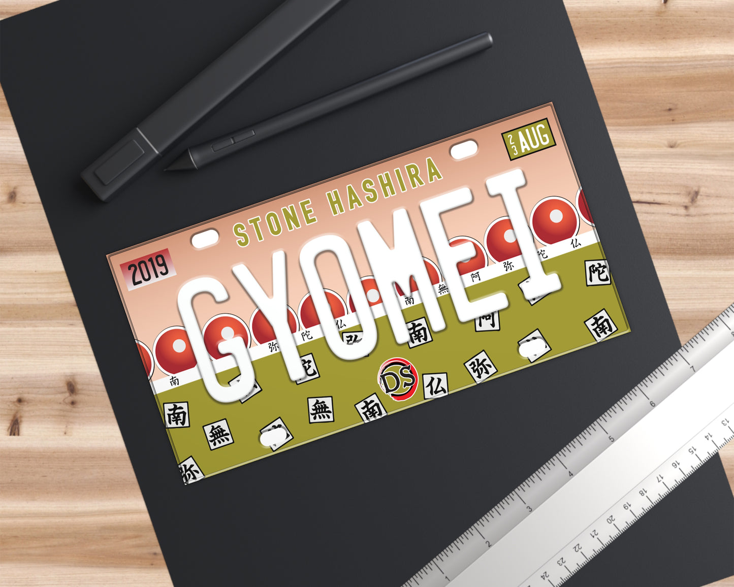 Gyomei bumper sticker