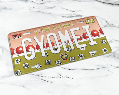 Set of the Hashira license plate