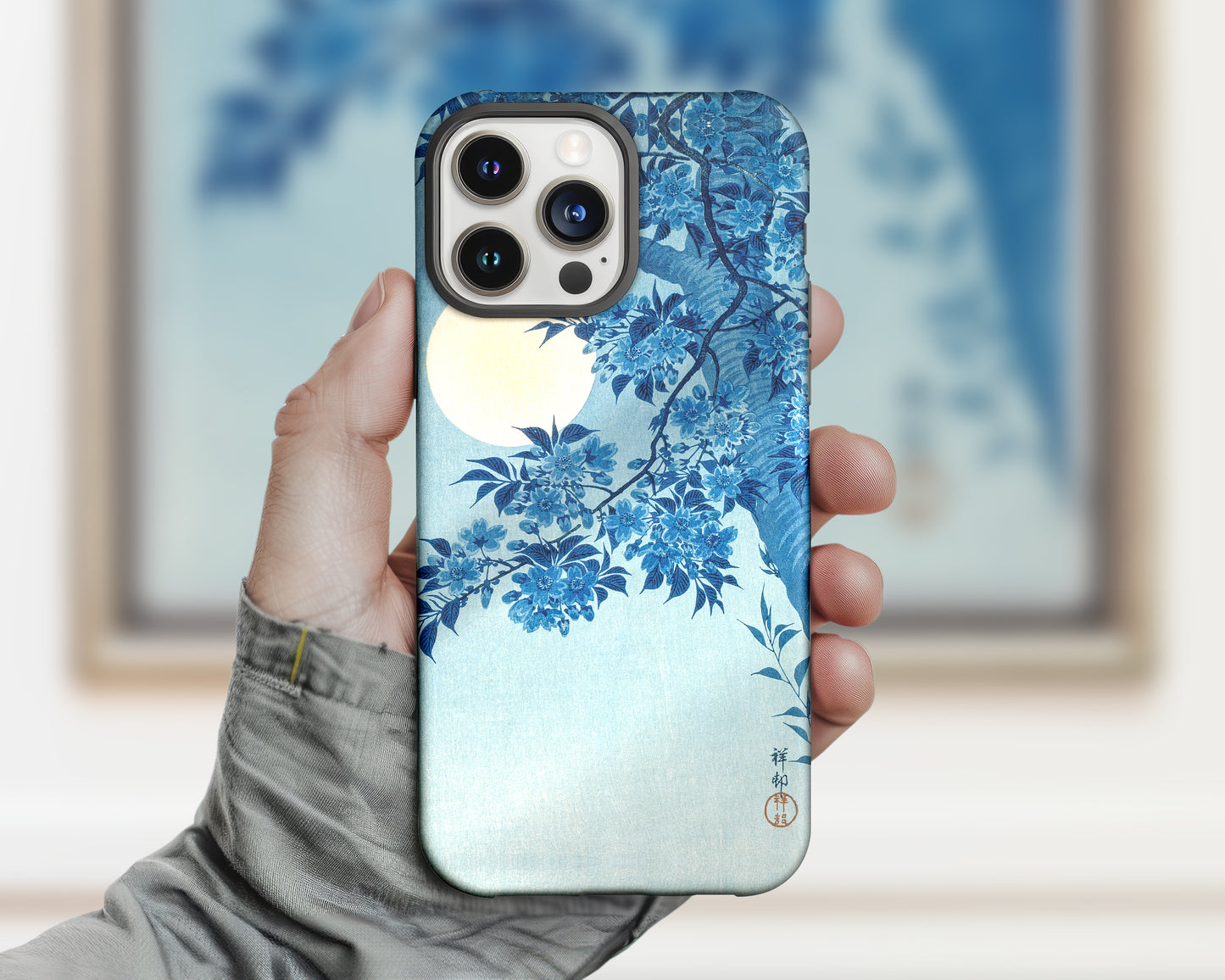 Ohara Koson - Blossoming Cherry on a Moonlit Night iPhone case