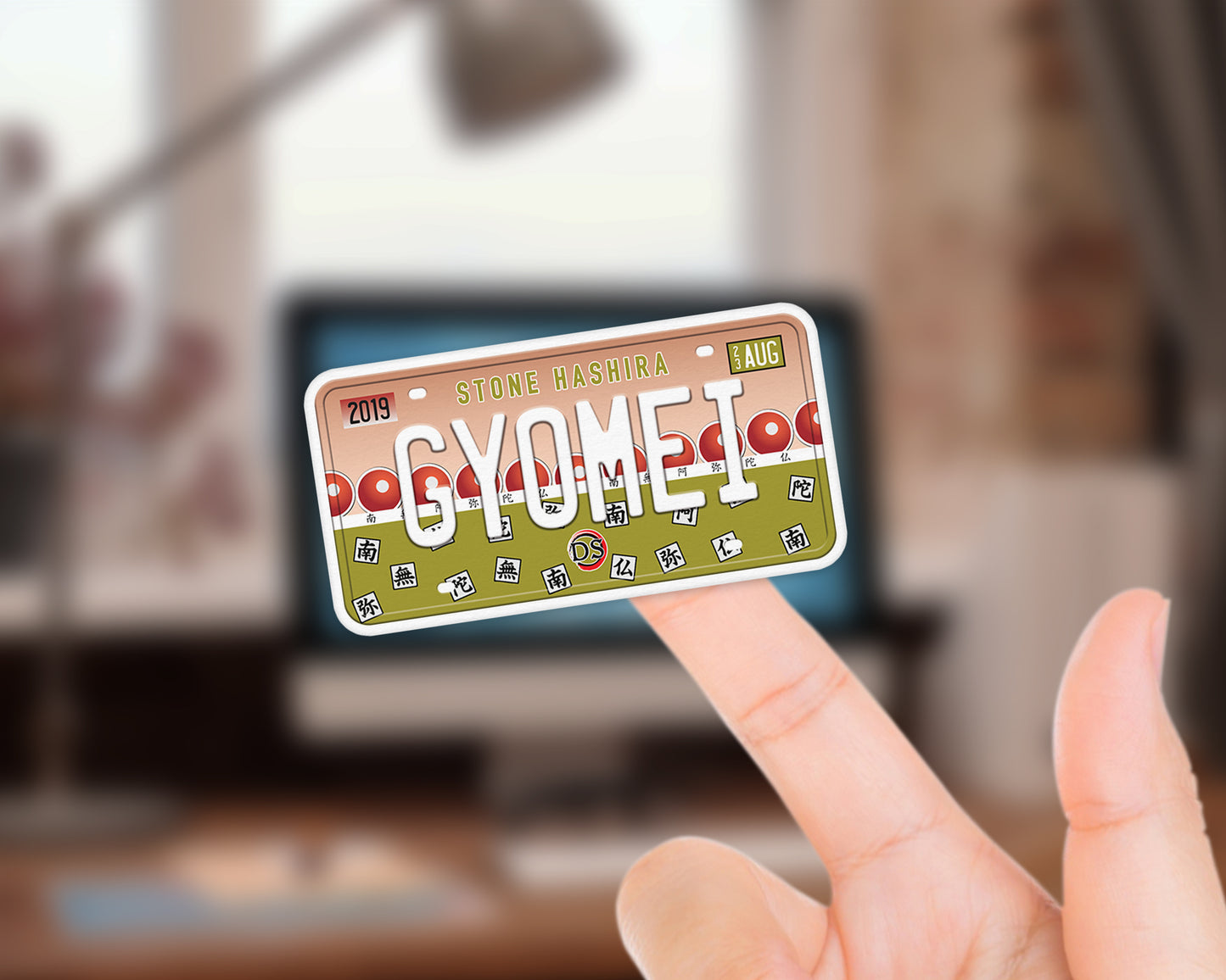 Set of the Hashira sticker