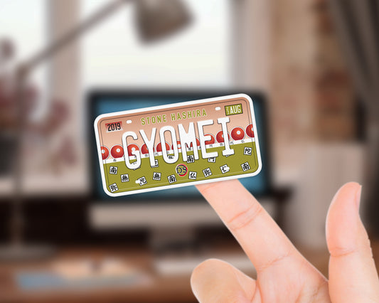 Gyomei sticker